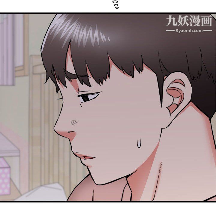 《寄住姐姐家》漫画最新章节第16话免费下拉式在线观看章节第【153】张图片