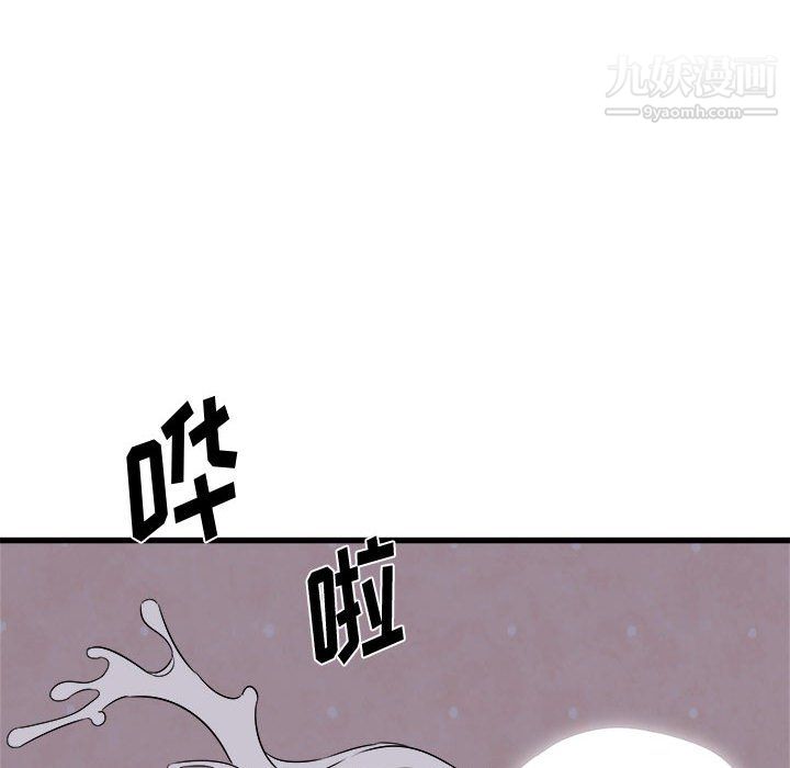 《寄住姐姐家》漫画最新章节第16话免费下拉式在线观看章节第【119】张图片