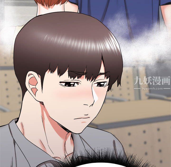 《寄住姐姐家》漫画最新章节第23话免费下拉式在线观看章节第【146】张图片