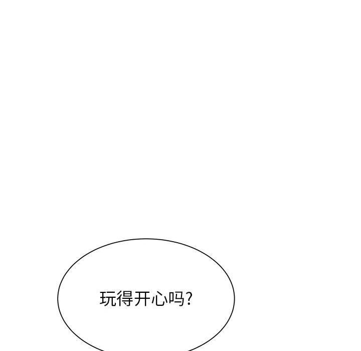 《寄住姐姐家》漫画最新章节第23话免费下拉式在线观看章节第【124】张图片