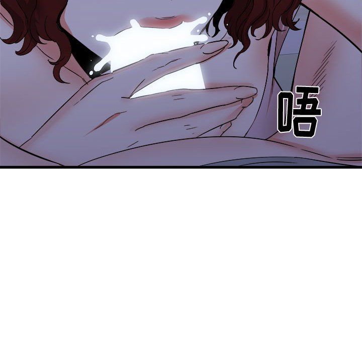 《寄住姐姐家》漫画最新章节第23话免费下拉式在线观看章节第【43】张图片