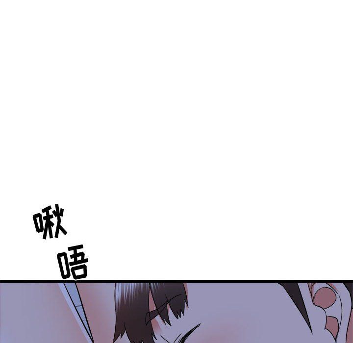 《寄住姐姐家》漫画最新章节第23话免费下拉式在线观看章节第【71】张图片