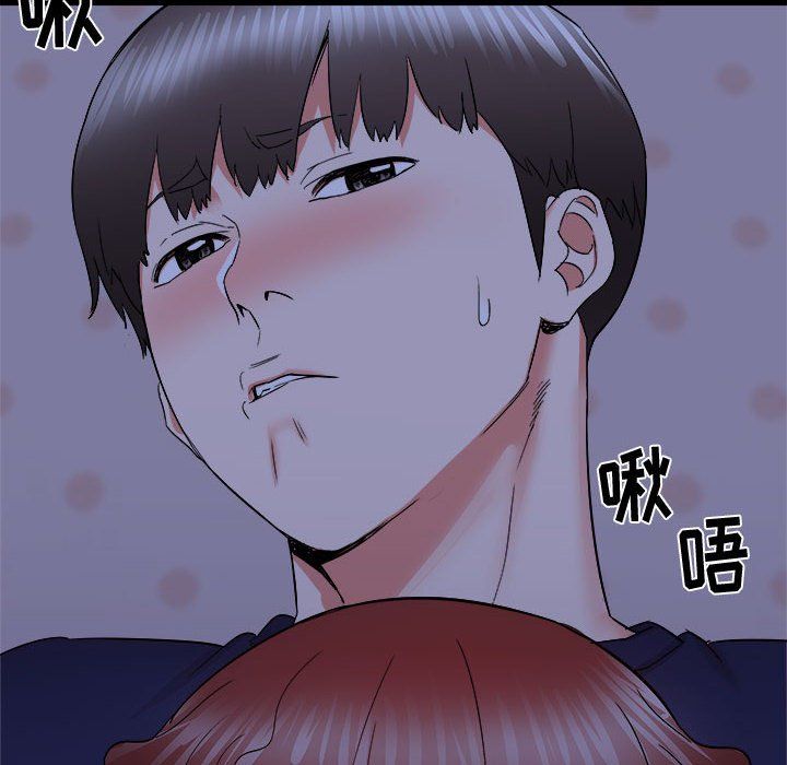 《寄住姐姐家》漫画最新章节第23话免费下拉式在线观看章节第【34】张图片