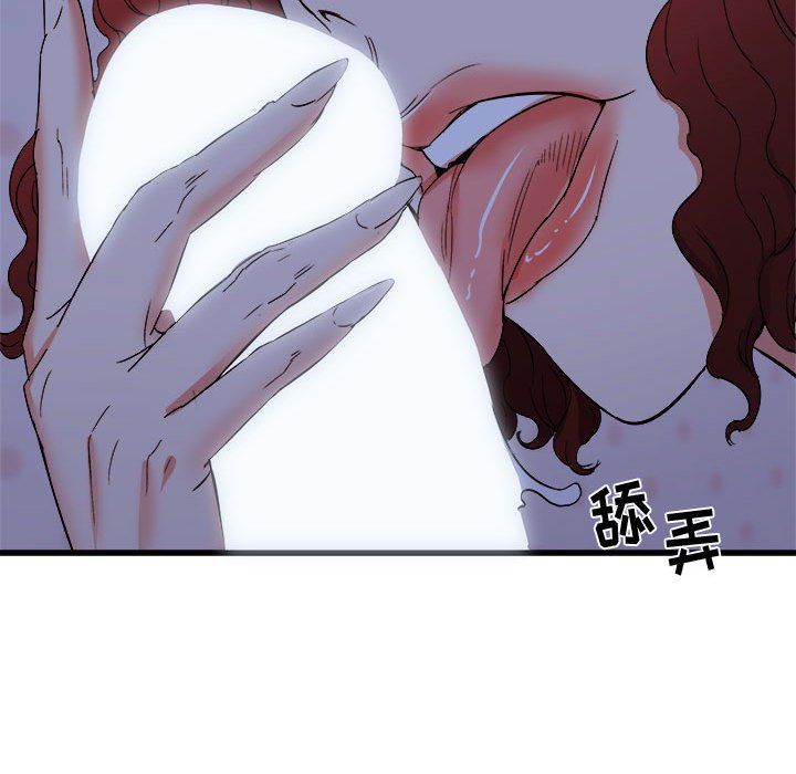 《寄住姐姐家》漫画最新章节第23话免费下拉式在线观看章节第【18】张图片