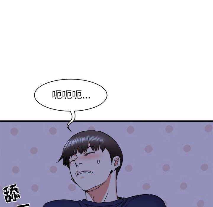 《寄住姐姐家》漫画最新章节第23话免费下拉式在线观看章节第【19】张图片