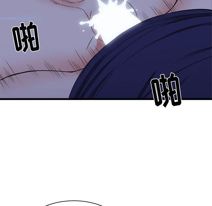 《寄住姐姐家》漫画最新章节第23话免费下拉式在线观看章节第【96】张图片