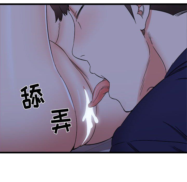 《寄住姐姐家》漫画最新章节第23话免费下拉式在线观看章节第【68】张图片