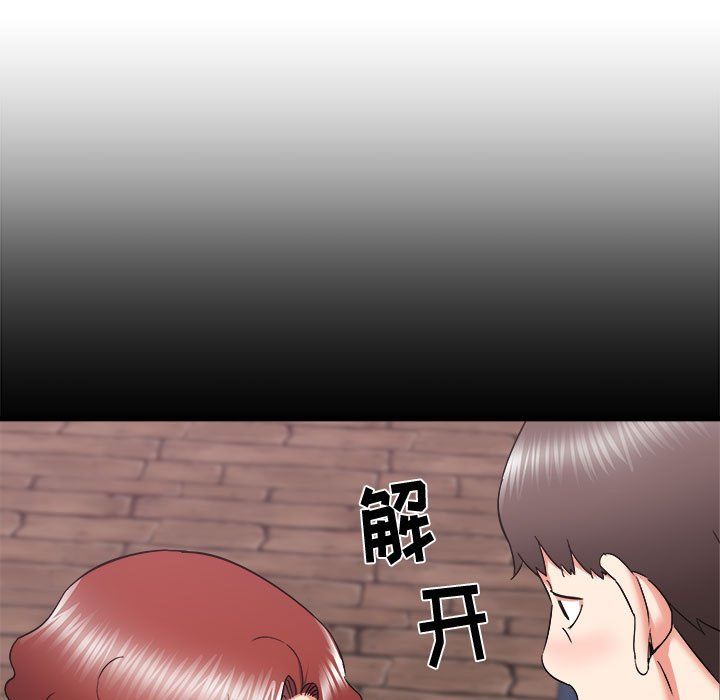 《寄住姐姐家》漫画最新章节第24话免费下拉式在线观看章节第【108】张图片