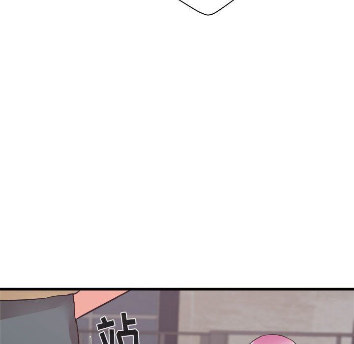 《寄住姐姐家》漫画最新章节第31话免费下拉式在线观看章节第【104】张图片