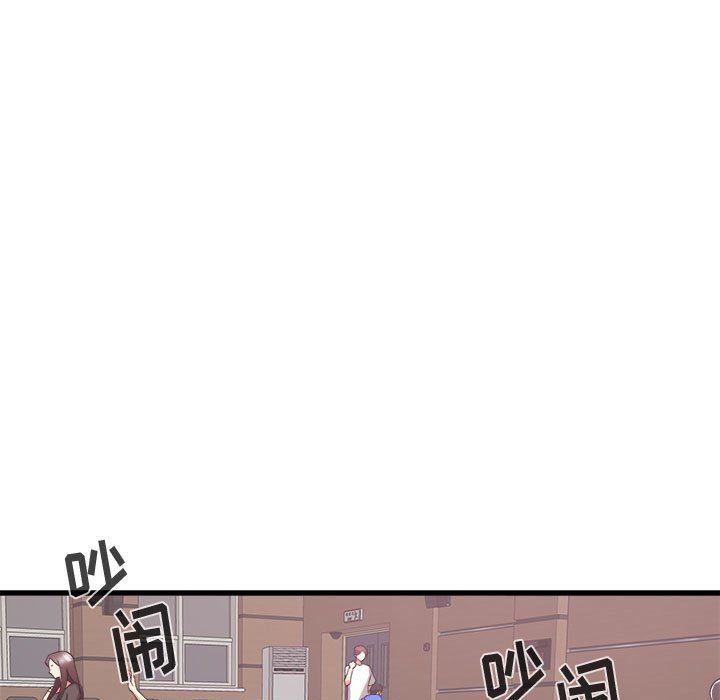 《寄住姐姐家》漫画最新章节第32话免费下拉式在线观看章节第【31】张图片