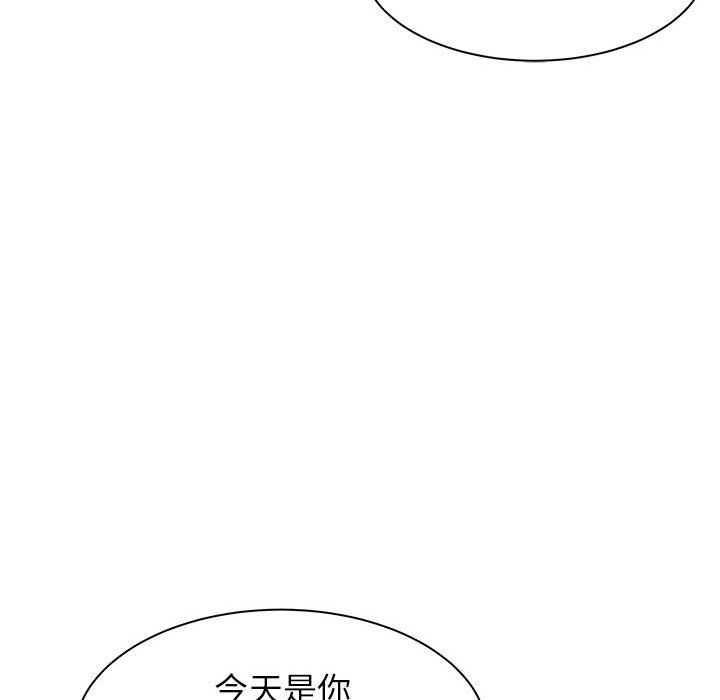 《寄住姐姐家》漫画最新章节第32话免费下拉式在线观看章节第【97】张图片