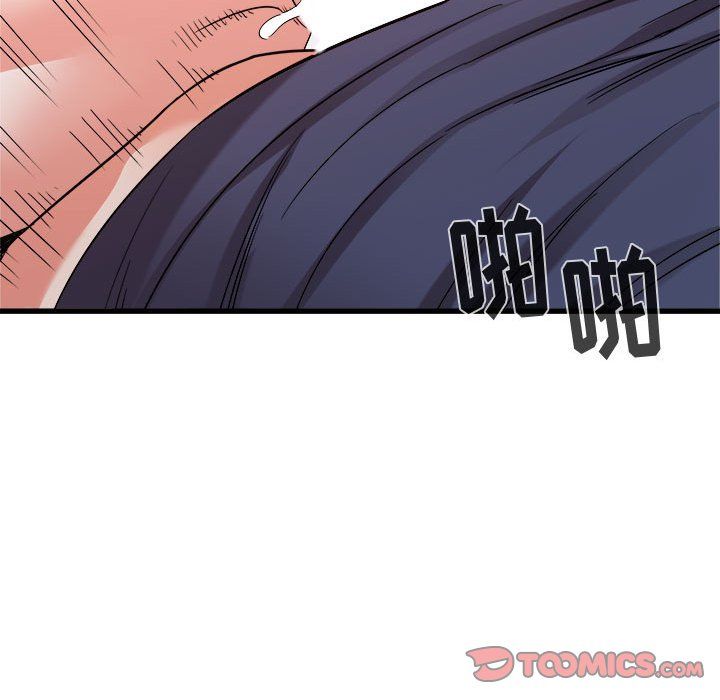 《寄住姐姐家》漫画最新章节第32话免费下拉式在线观看章节第【138】张图片