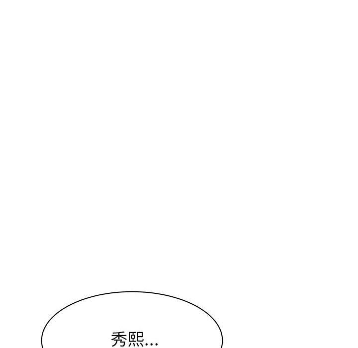 《寄住姐姐家》漫画最新章节第32话免费下拉式在线观看章节第【24】张图片