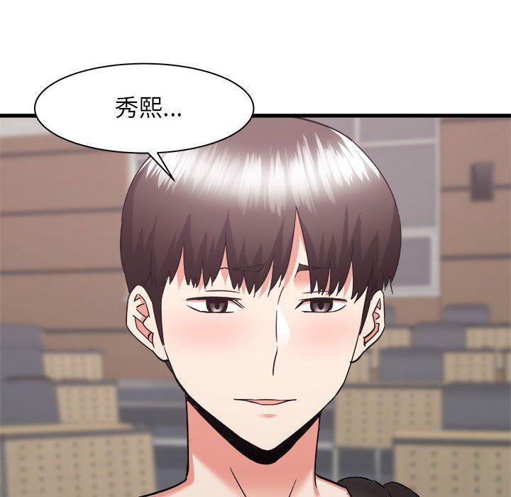 《寄住姐姐家》漫画最新章节第32话免费下拉式在线观看章节第【42】张图片