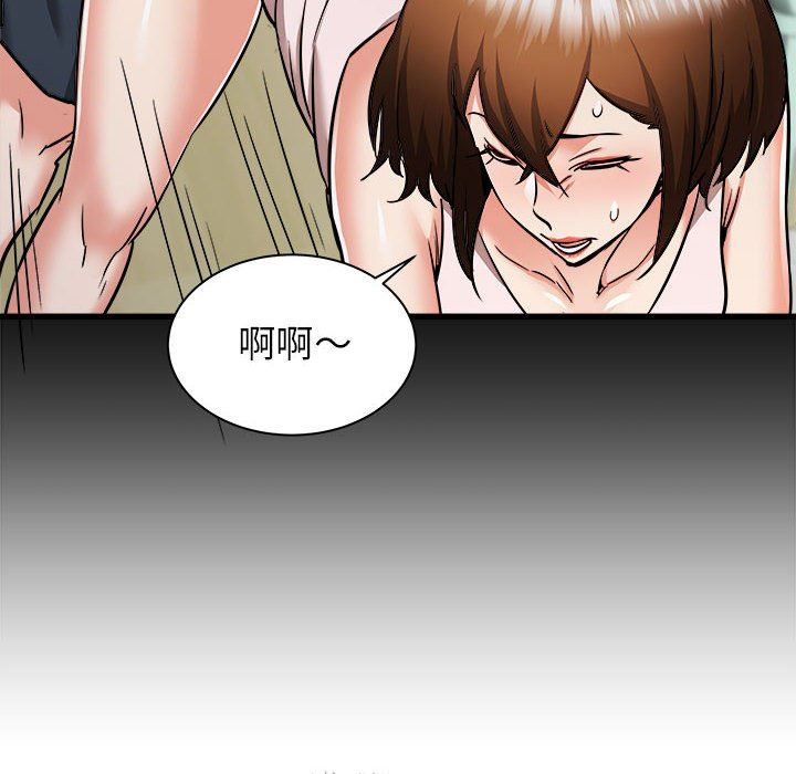 《寄住姐姐家》漫画最新章节第38话免费下拉式在线观看章节第【153】张图片