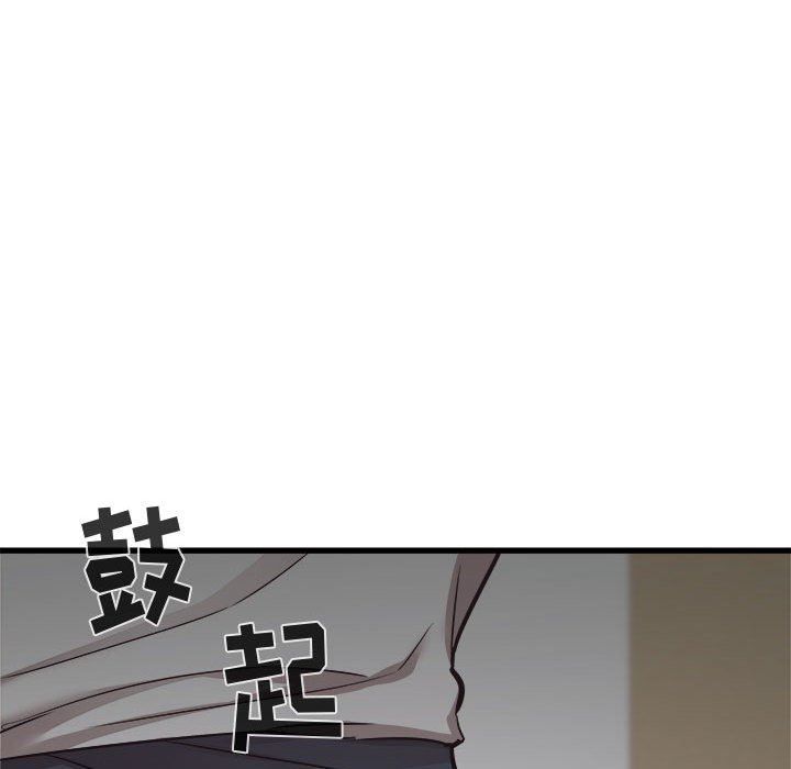 《寄住姐姐家》漫画最新章节第38话免费下拉式在线观看章节第【22】张图片