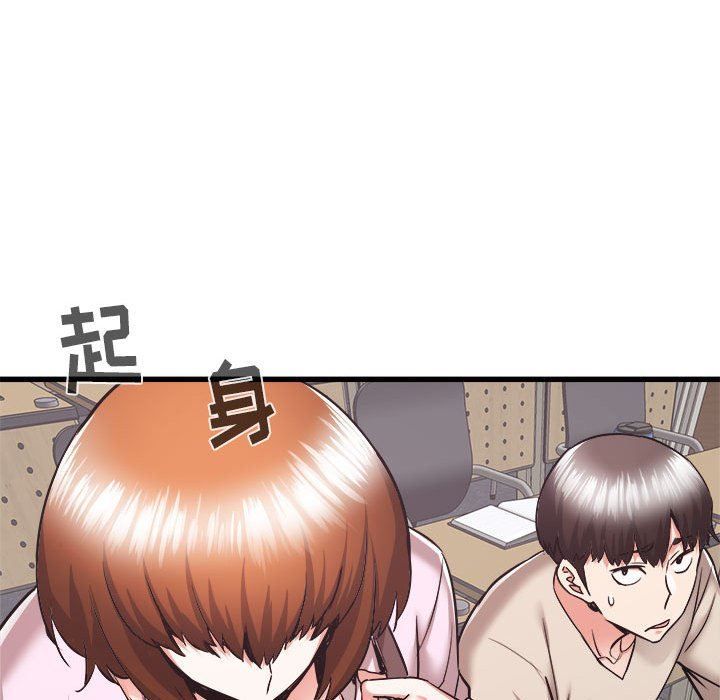 《寄住姐姐家》漫画最新章节第38话免费下拉式在线观看章节第【43】张图片