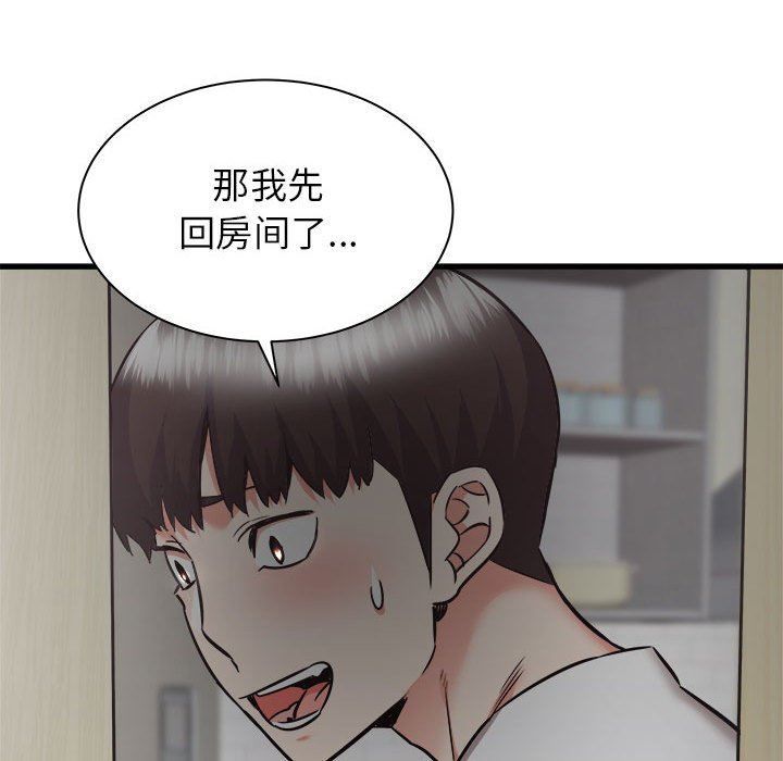 《寄住姐姐家》漫画最新章节第38话免费下拉式在线观看章节第【10】张图片