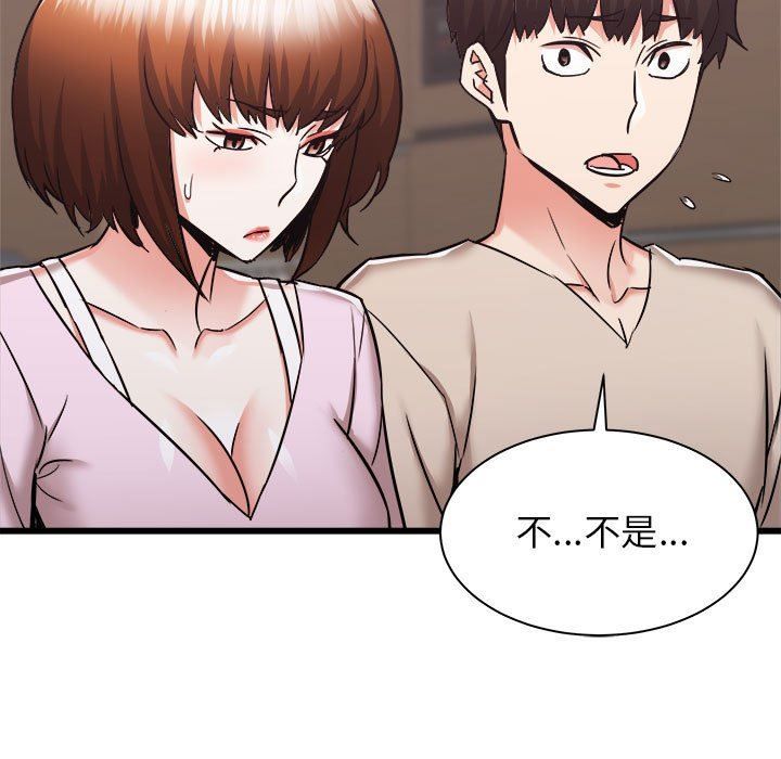 《寄住姐姐家》漫画最新章节第38话免费下拉式在线观看章节第【35】张图片