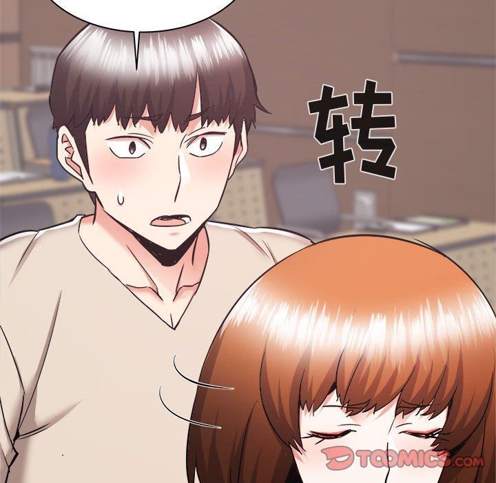 《寄住姐姐家》漫画最新章节第38话免费下拉式在线观看章节第【57】张图片