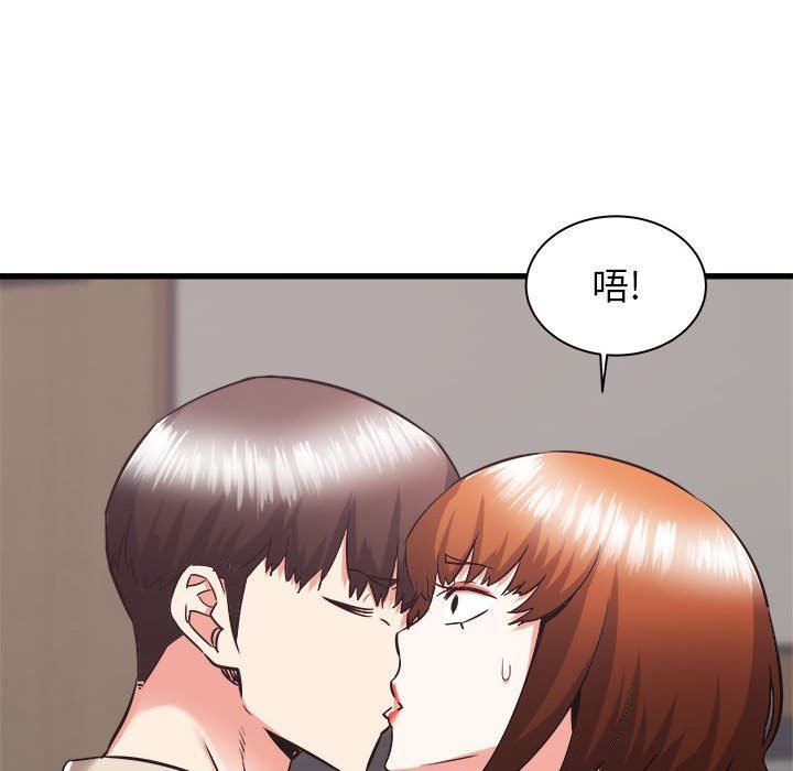 《寄住姐姐家》漫画最新章节第38话免费下拉式在线观看章节第【52】张图片