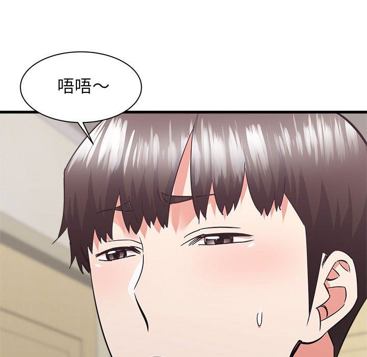 《寄住姐姐家》漫画最新章节第39话免费下拉式在线观看章节第【18】张图片