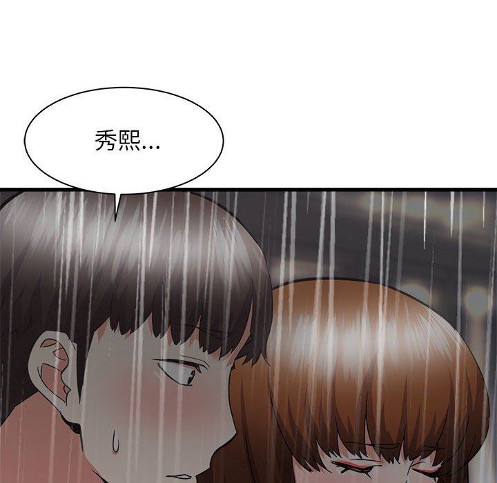 《寄住姐姐家》漫画最新章节第39话免费下拉式在线观看章节第【106】张图片