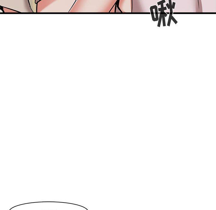 《寄住姐姐家》漫画最新章节第39话免费下拉式在线观看章节第【27】张图片