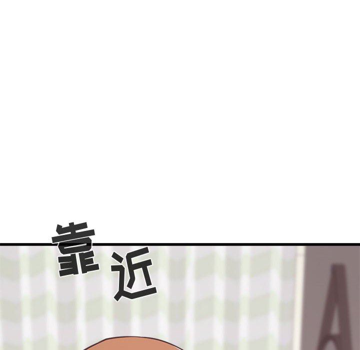 《寄住姐姐家》漫画最新章节第39话免费下拉式在线观看章节第【8】张图片