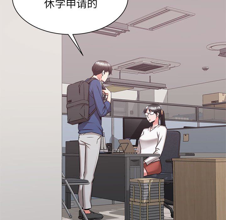 《寄住姐姐家》漫画最新章节第39话免费下拉式在线观看章节第【60】张图片