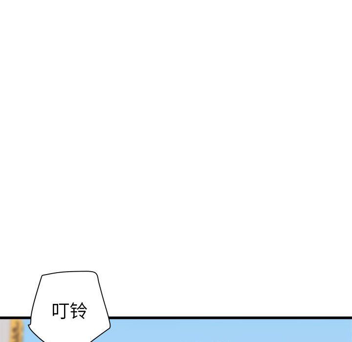 《寄住姐姐家》漫画最新章节第39话免费下拉式在线观看章节第【171】张图片