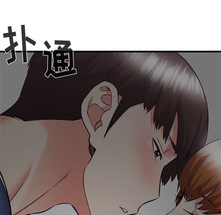 《寄住姐姐家》漫画最新章节第39话免费下拉式在线观看章节第【119】张图片