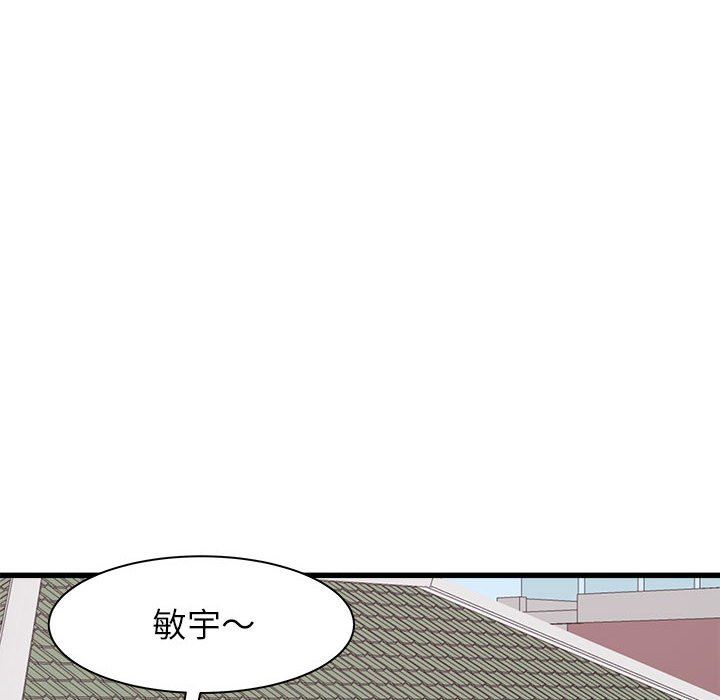 《寄住姐姐家》漫画最新章节第39话免费下拉式在线观看章节第【181】张图片