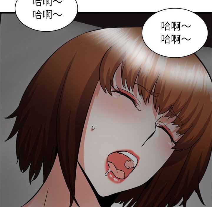 《寄住姐姐家》漫画最新章节第39话免费下拉式在线观看章节第【139】张图片