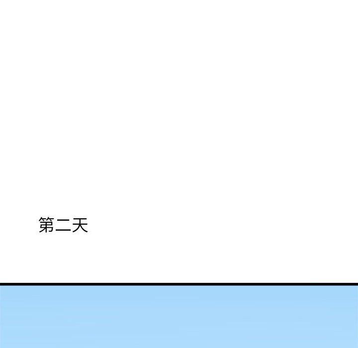 《寄住姐姐家》漫画最新章节第39话免费下拉式在线观看章节第【150】张图片