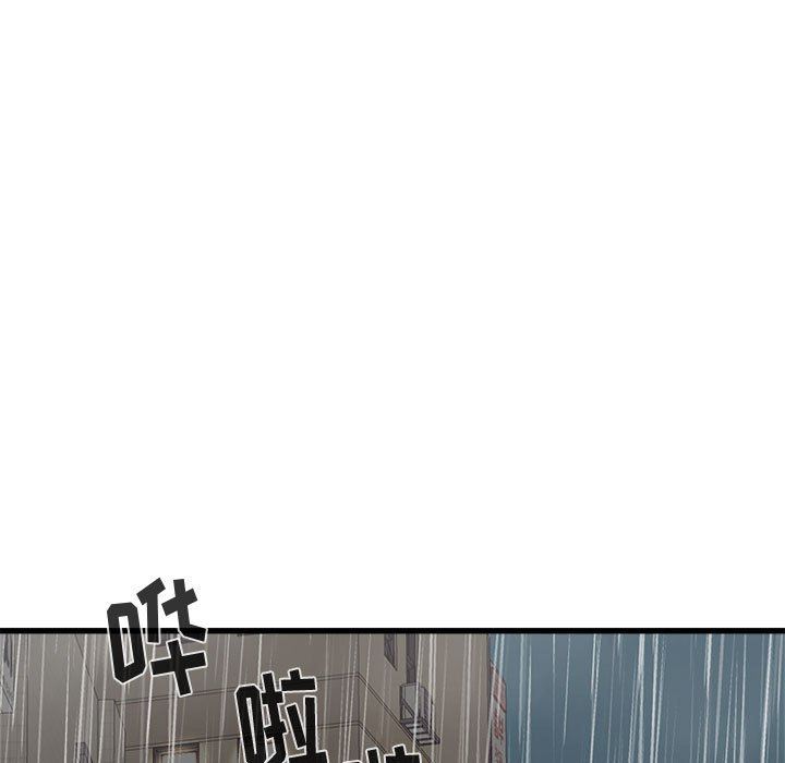 《寄住姐姐家》漫画最新章节第39话免费下拉式在线观看章节第【99】张图片