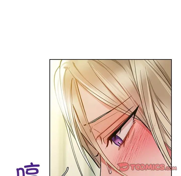 《咖啡因》漫画最新章节第14话免费下拉式在线观看章节第【63】张图片