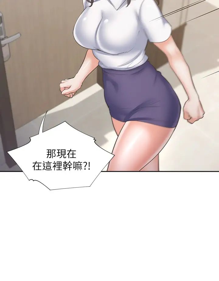 《渴望:爱火难耐》漫画最新章节第64话 - 目击偷腥现场免费下拉式在线观看章节第【38】张图片