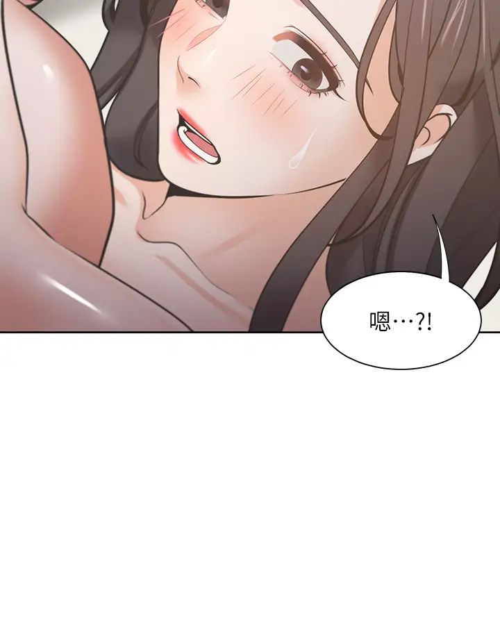 《渴望:爱火难耐》漫画最新章节第69话 - 熟悉的刺激快感免费下拉式在线观看章节第【28】张图片