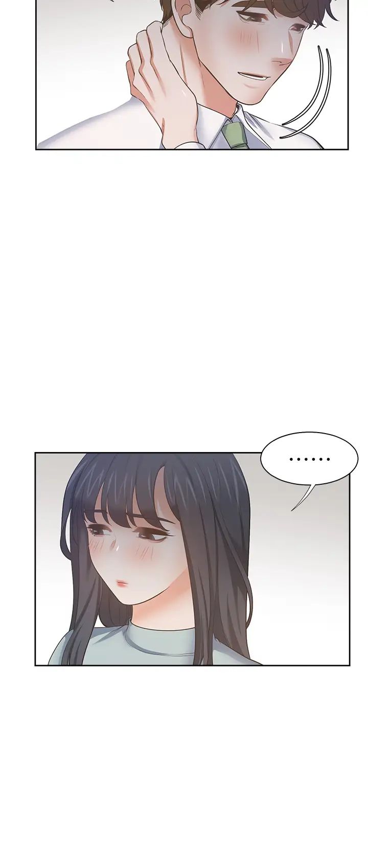 《渴望:爱火难耐》漫画最新章节第70话 - 今天要做到最后!免费下拉式在线观看章节第【35】张图片