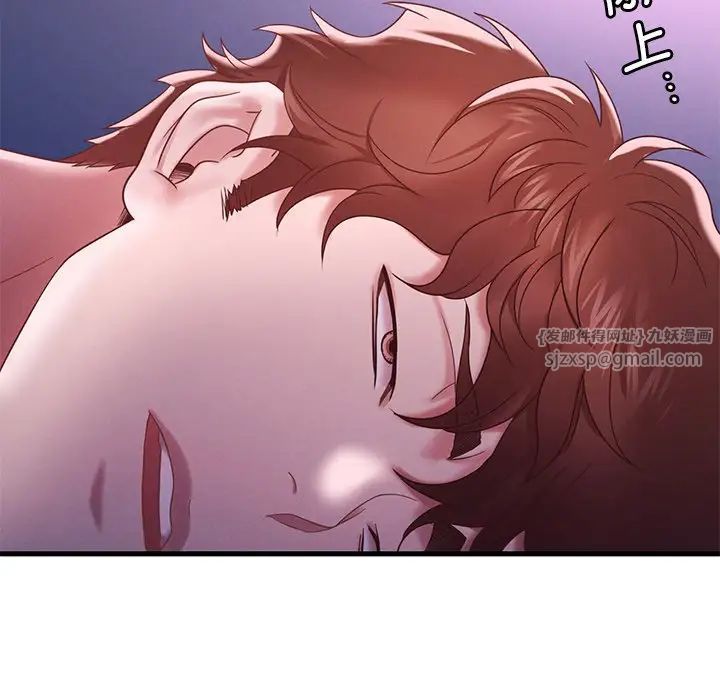 《渴望占有她》漫画最新章节第17话免费下拉式在线观看章节第【175】张图片