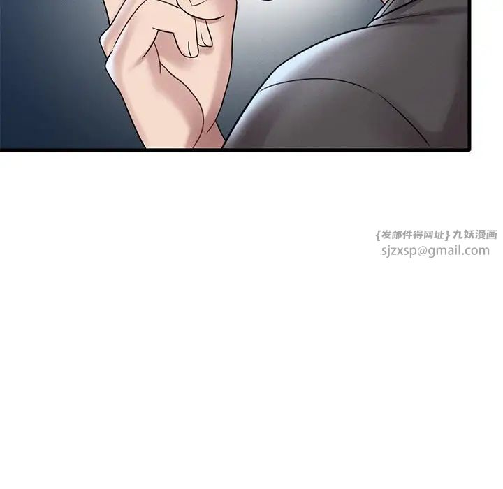 《渴望占有她》漫画最新章节第19话免费下拉式在线观看章节第【200】张图片