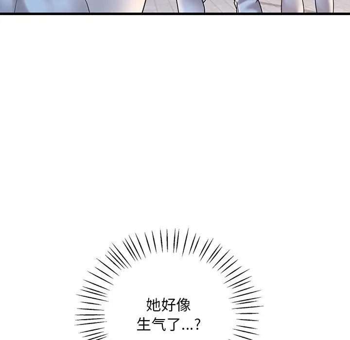 《渴望占有她》漫画最新章节第28话免费下拉式在线观看章节第【117】张图片