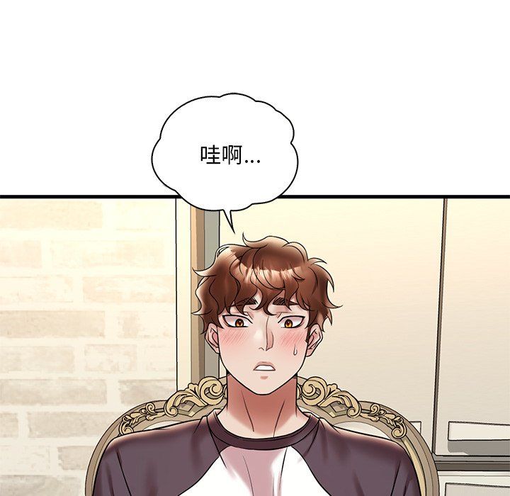 《渴望占有她》漫画最新章节第30话免费下拉式在线观看章节第【82】张图片