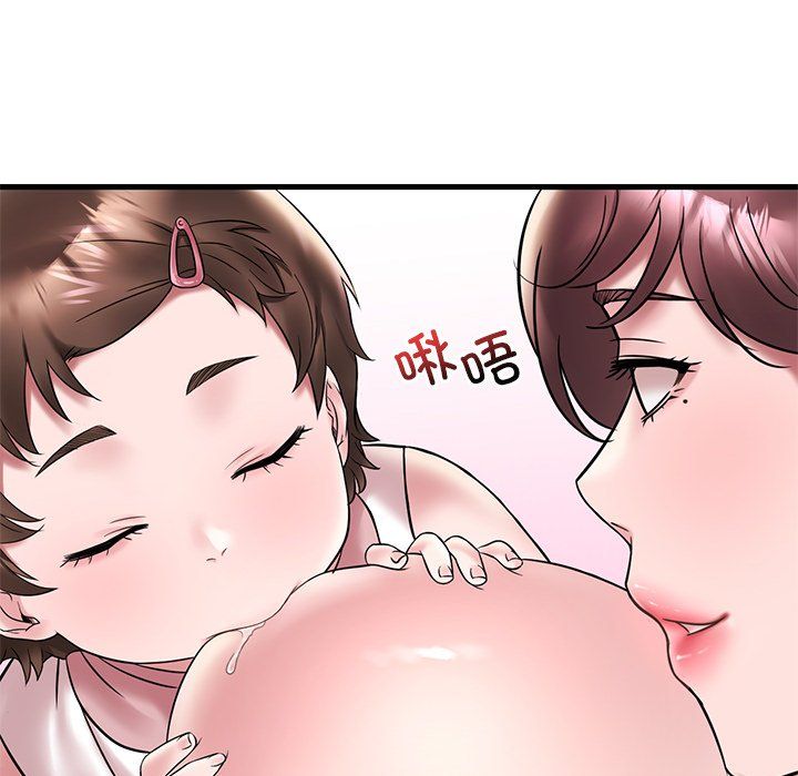 《渴望占有她》漫画最新章节第30话免费下拉式在线观看章节第【32】张图片