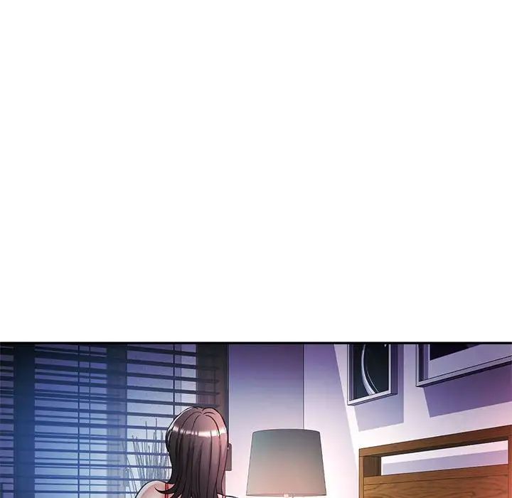 《可以爱你吗》漫画最新章节第17话免费下拉式在线观看章节第【46】张图片