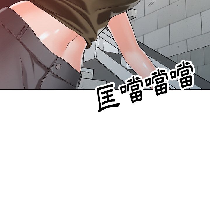 《阔少的女仆们》漫画最新章节第1话免费下拉式在线观看章节第【93】张图片