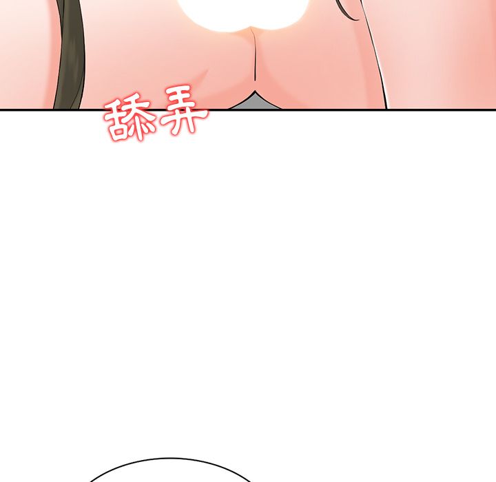 《阔少的女仆们》漫画最新章节第1话免费下拉式在线观看章节第【6】张图片