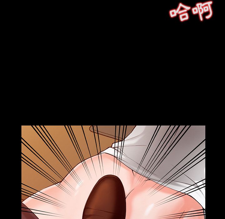 《阔少的女仆们》漫画最新章节第1话免费下拉式在线观看章节第【69】张图片