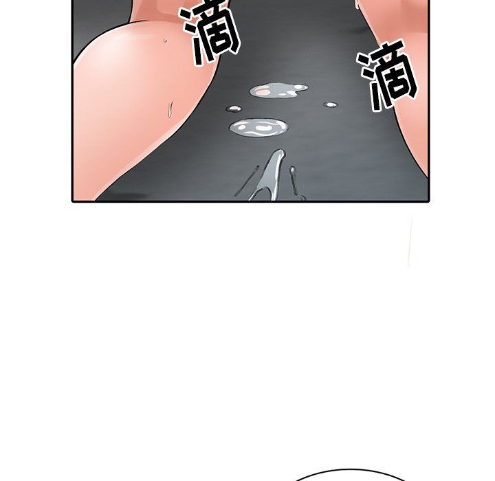 《阔少的女仆们》漫画最新章节第4话免费下拉式在线观看章节第【27】张图片